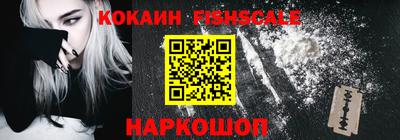 марки lsd Беслан
