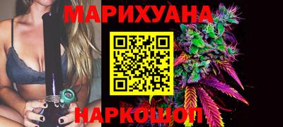 наркотики Берёзовский