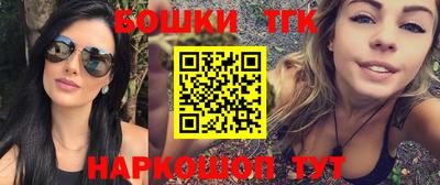 наркотики Берёзовский