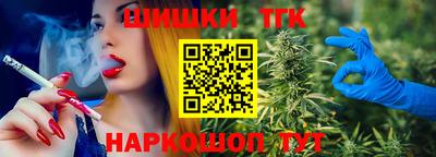 наркотики Берёзовский
