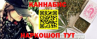 марки lsd Беслан