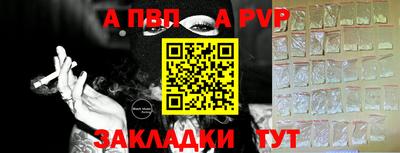 марки lsd Беслан