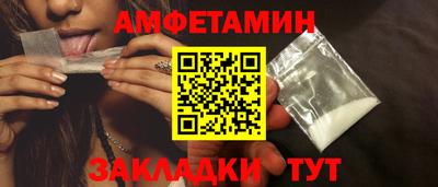 наркотики Берёзовский