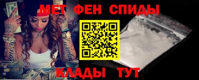 наркотики Берёзовский