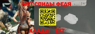 наркотики Берёзовский