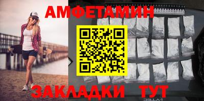 наркотики Берёзовский