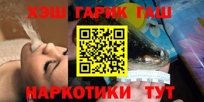 наркотики Берёзовский
