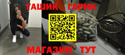 наркотики Берёзовский