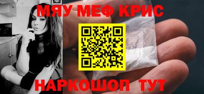 марки lsd Беслан